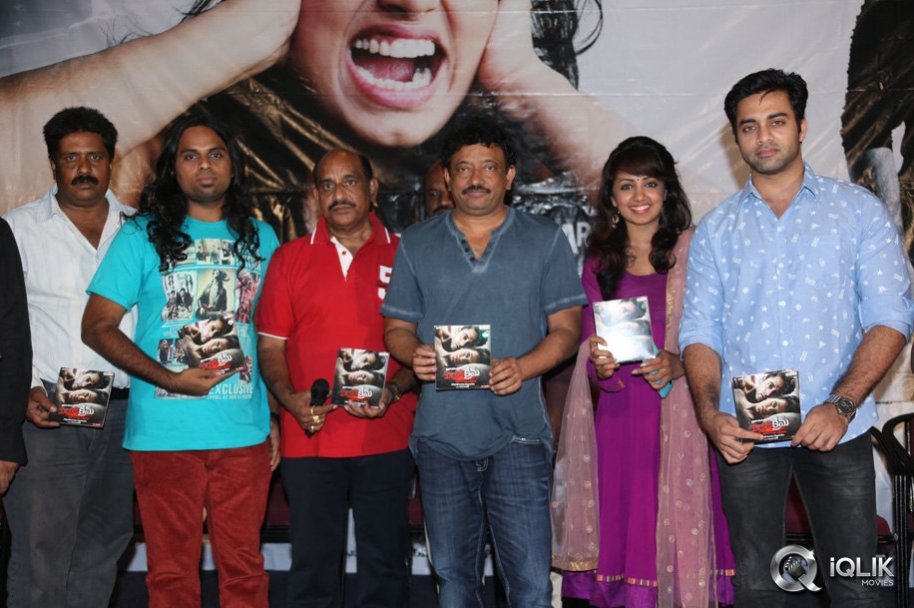 Ice-Cream-Movie-Audio-Launch